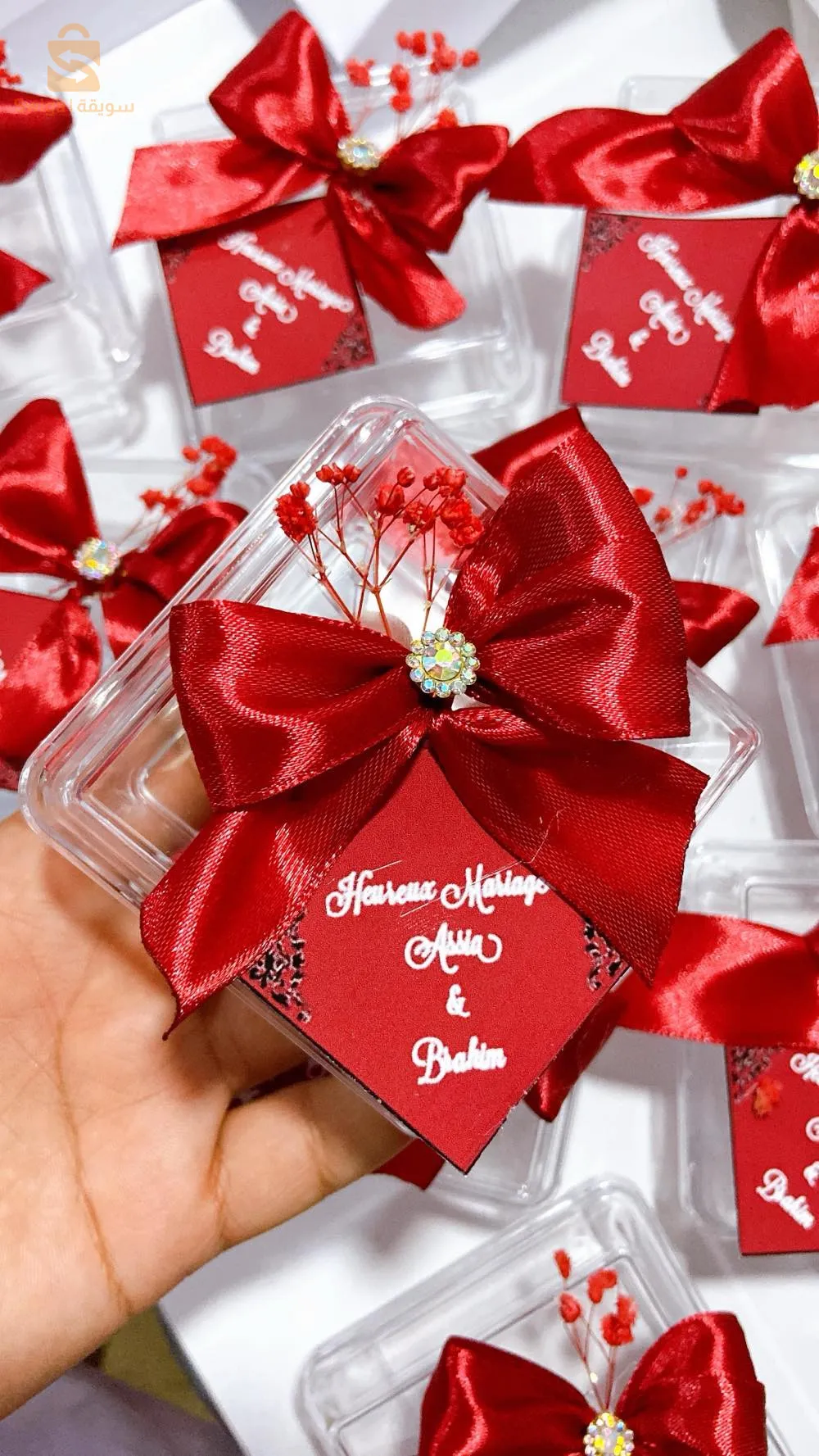 برج بوعريريج