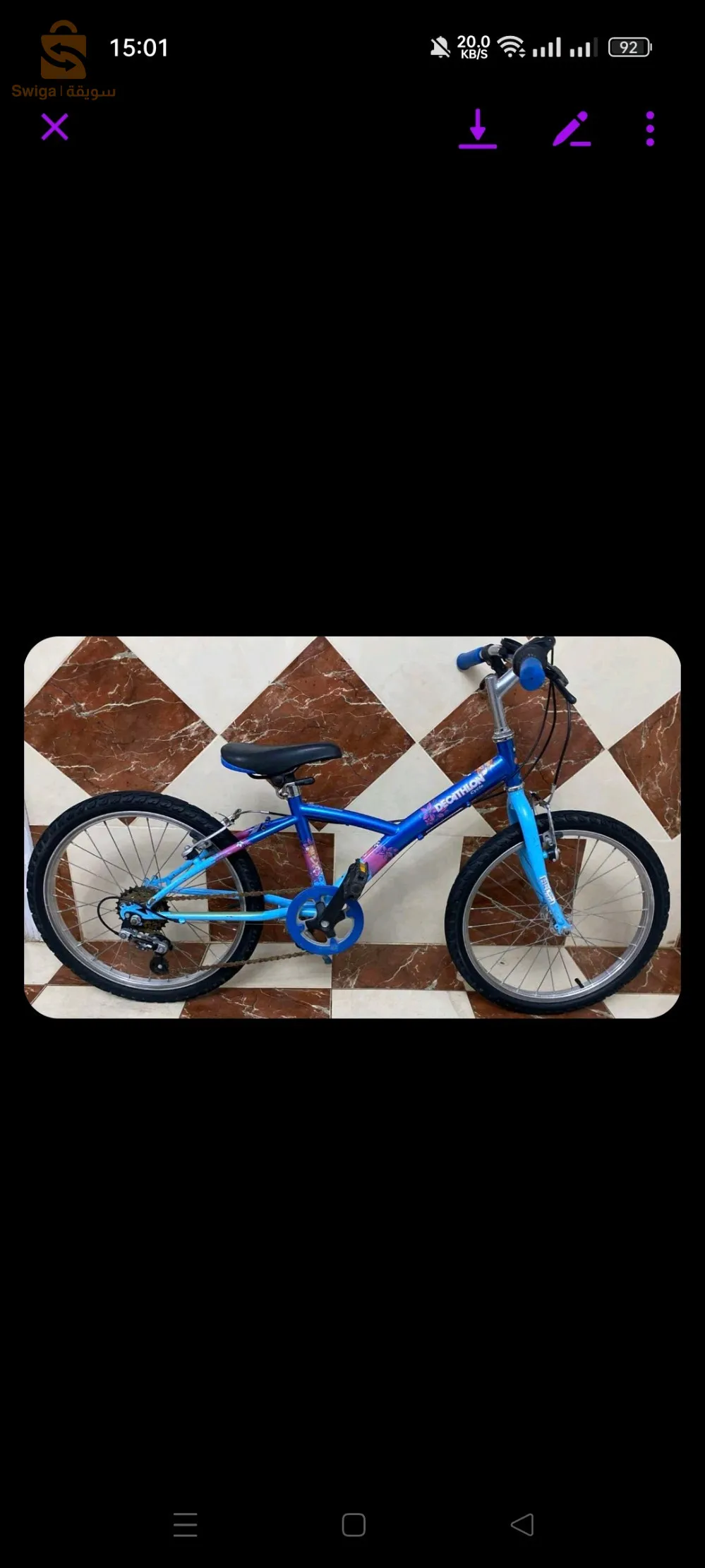 فيلوات فرونسي أوريجينال بتوين