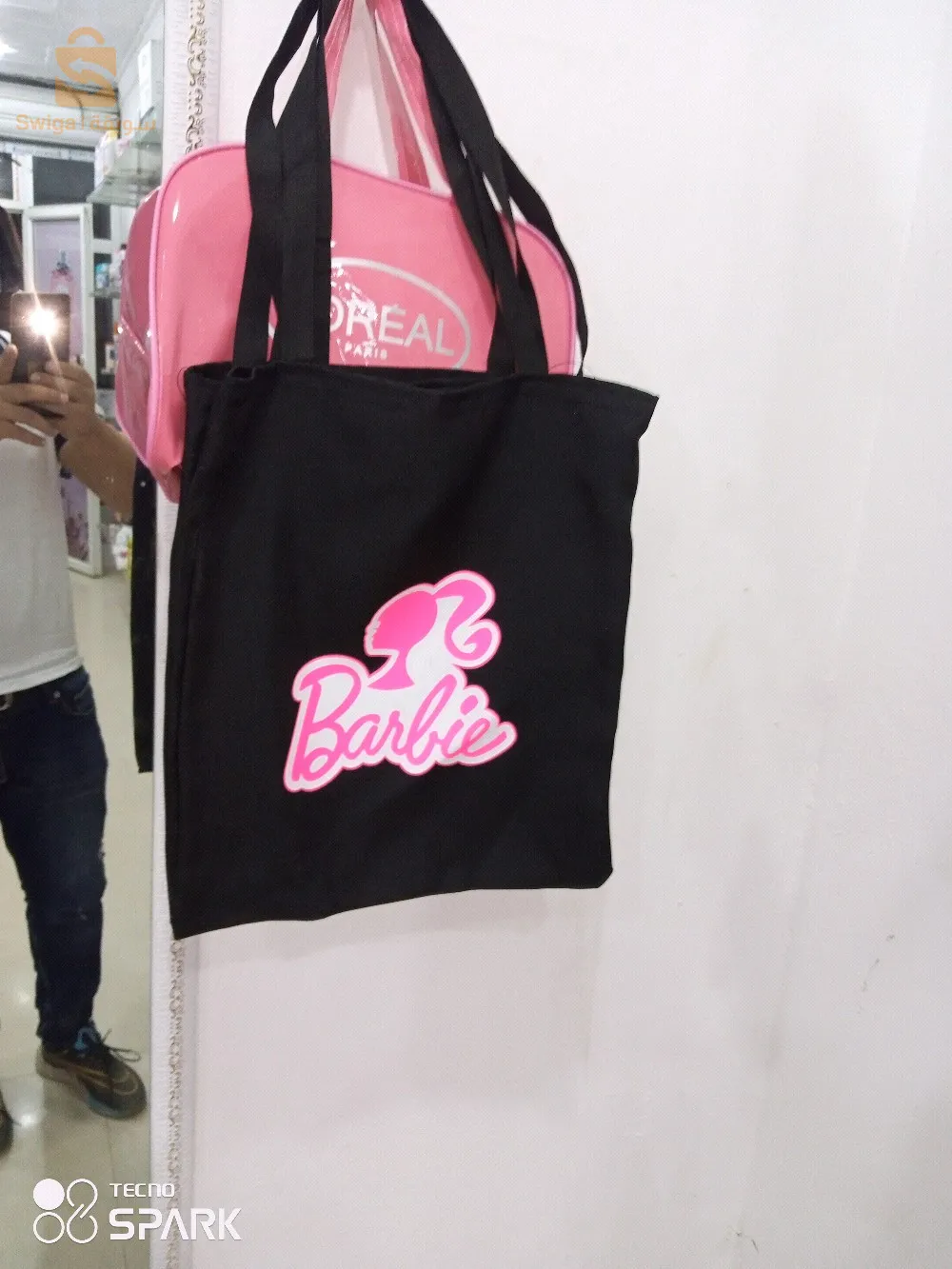 swalis serome barbie bag