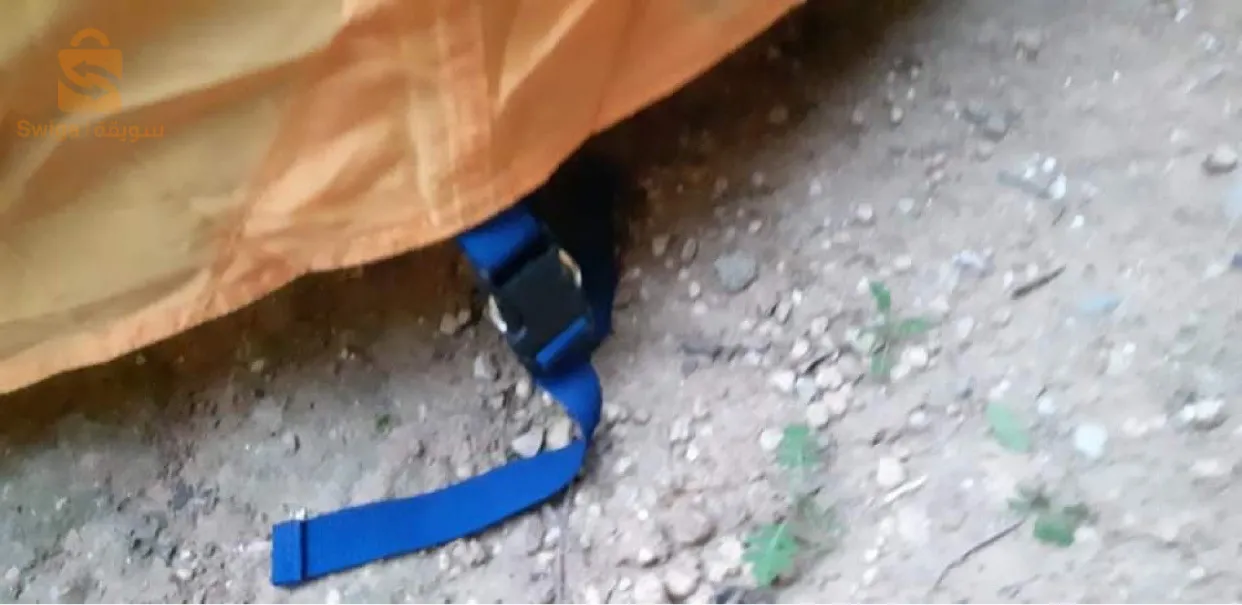 خيمة ممتازة 🏕️