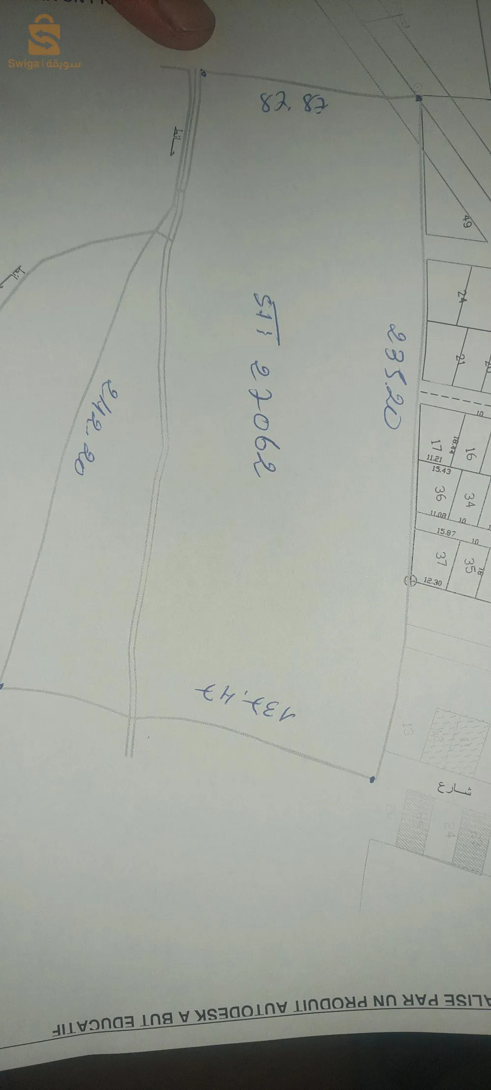 ارض للبيع غي قرفالة المسيلة متوفرة غاز ماء كهرباء دفتر عقاري