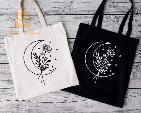 تطريز على توت باڨ وتغليف مذكرة