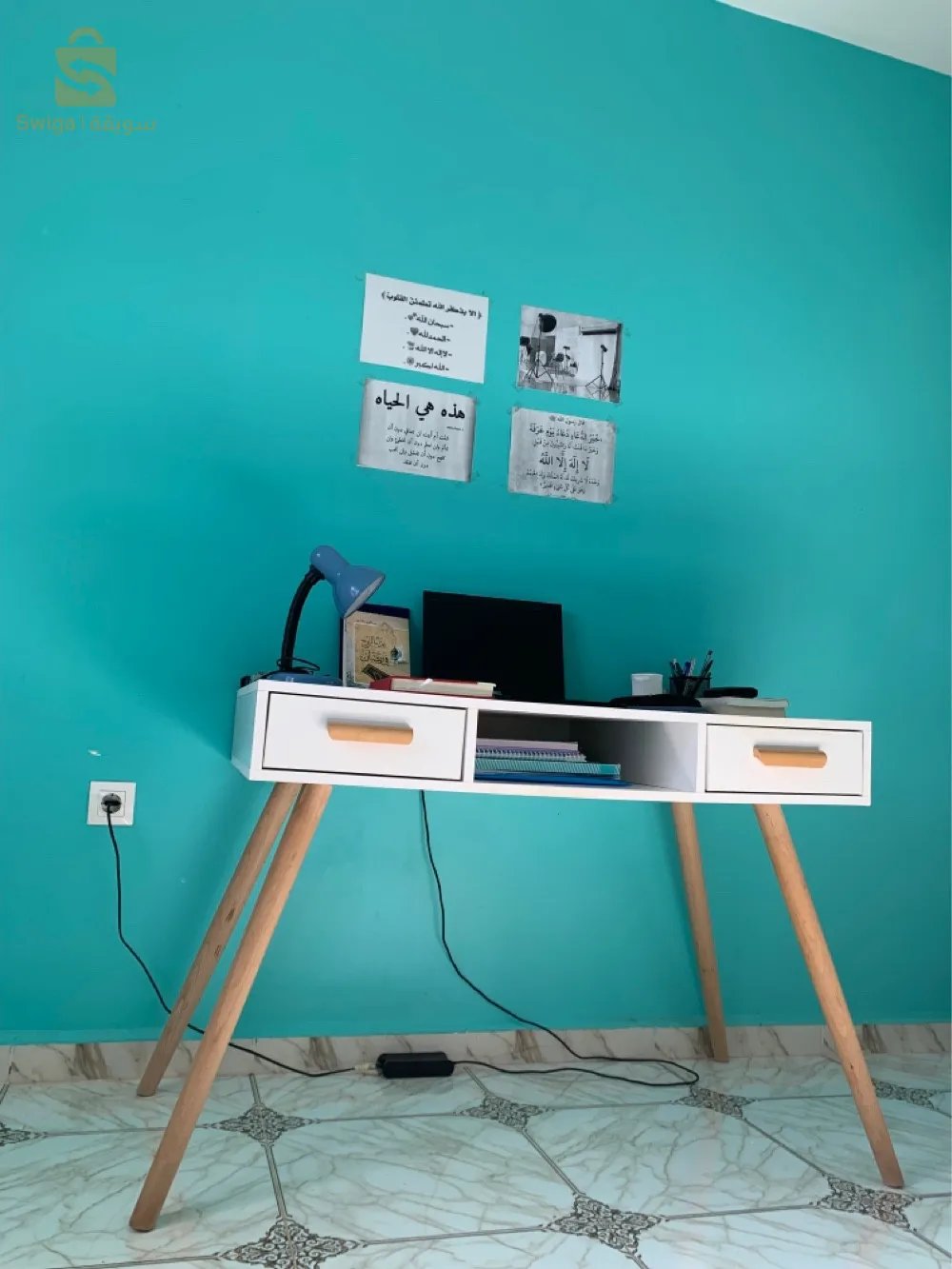 الجزائر العاصمة