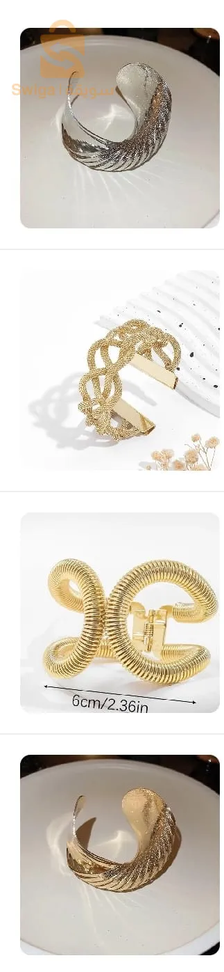 فارنوفيل مسجد القدس