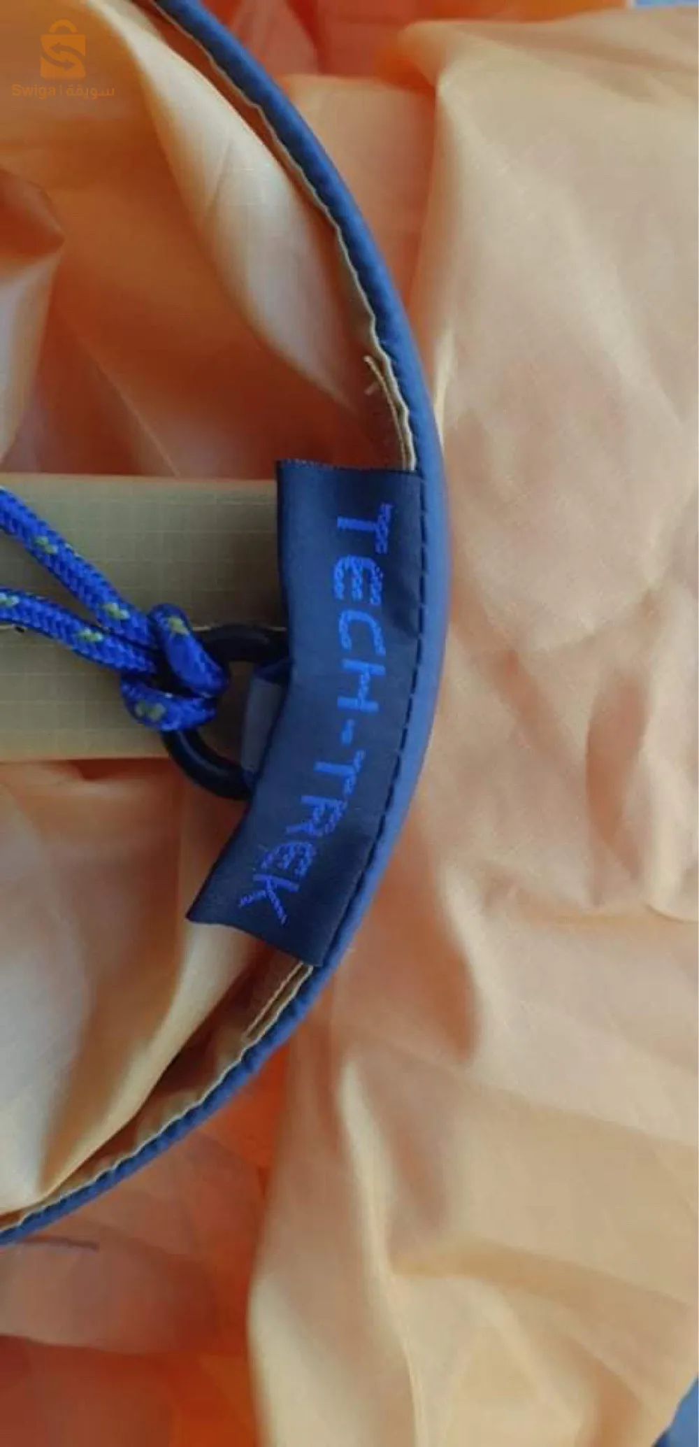 خيمة ممتازة 🏕️