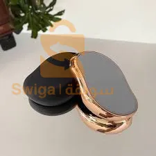 ممحاة نزع الشعر السريعة