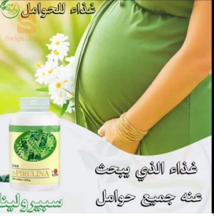 بيع
