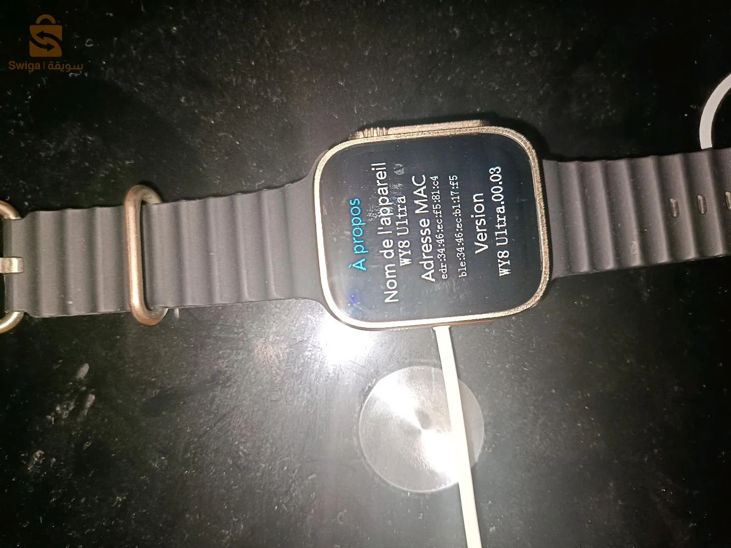 ساعة smart watch