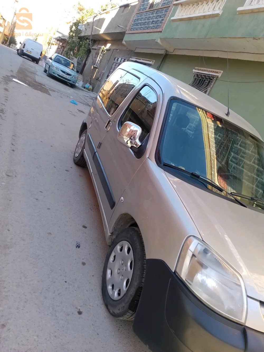 بارتنار .BARTNAR