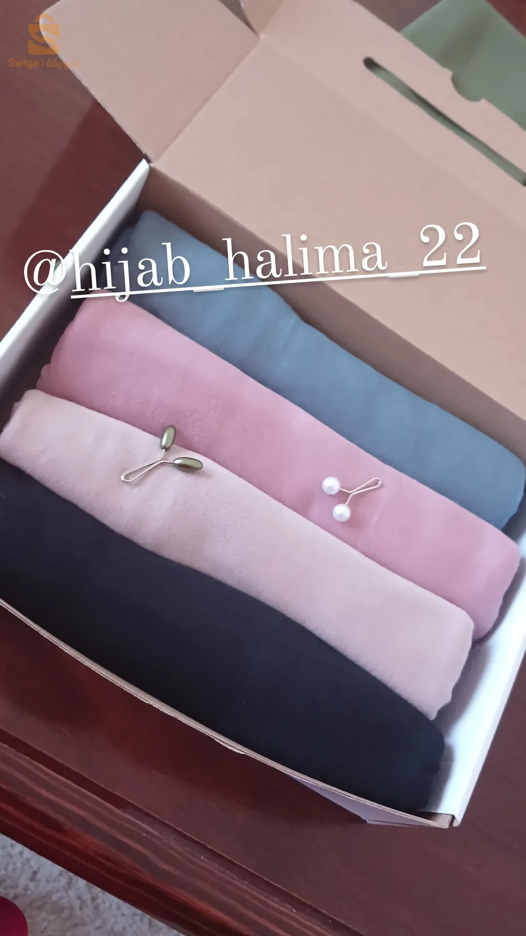 بوكس خيمارات حسب الرغبة و الطلب مرحبا بكم