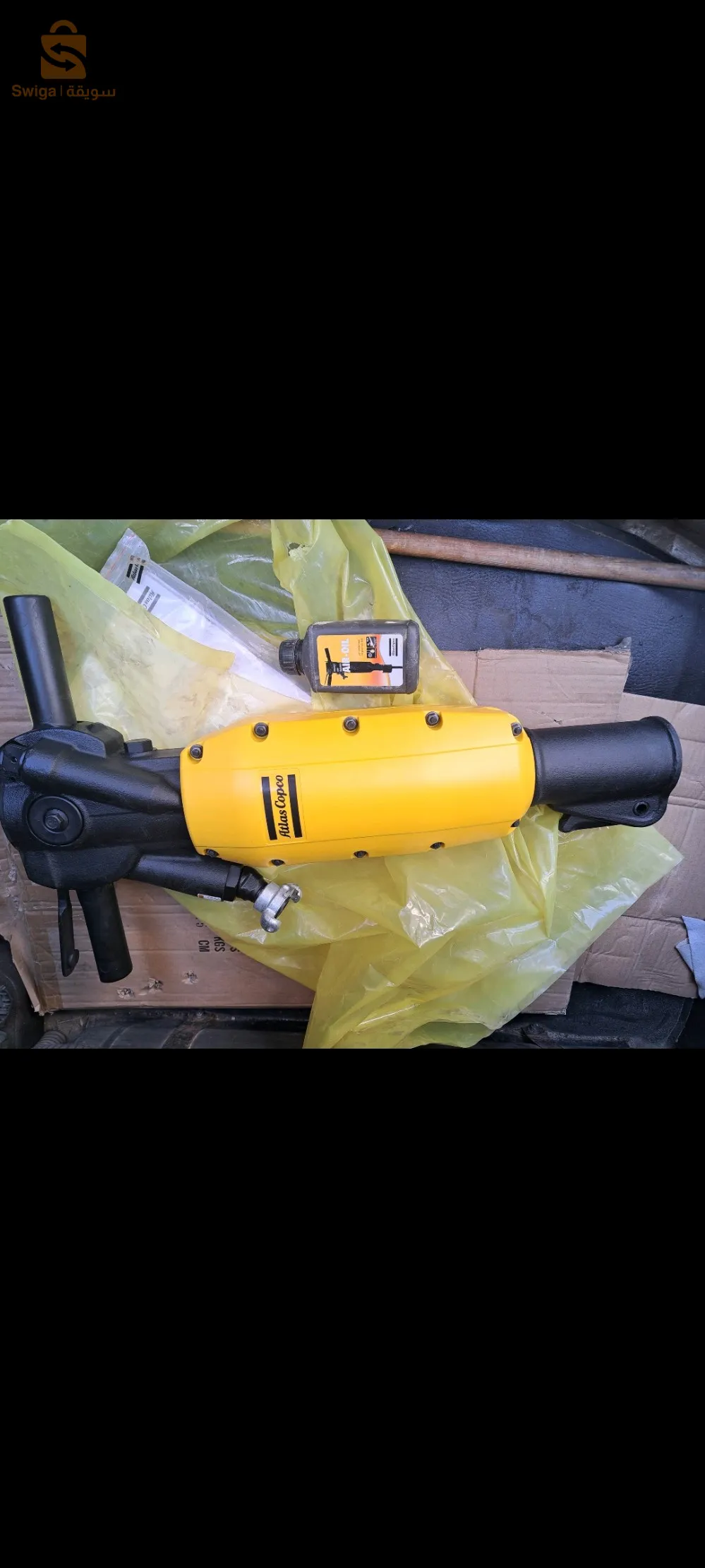 مطرقة هوائية 27 كغ من العلامة السويدية اطلس كوبكو