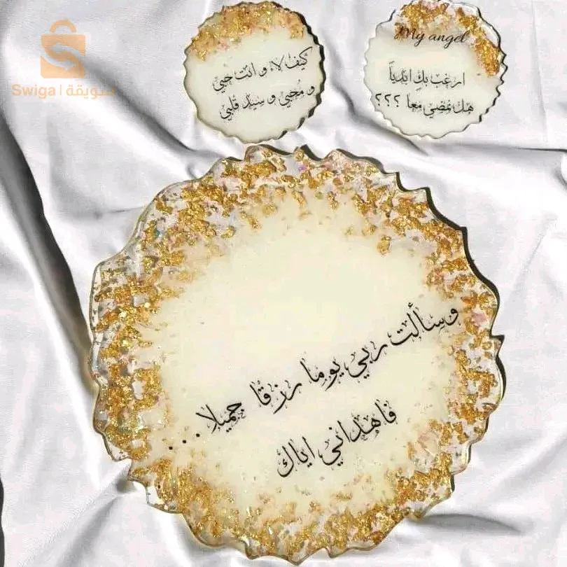 تمالوس