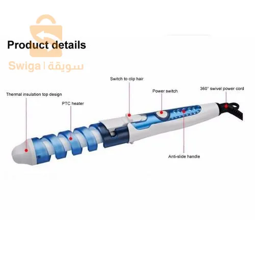 Spiral professional hair curler