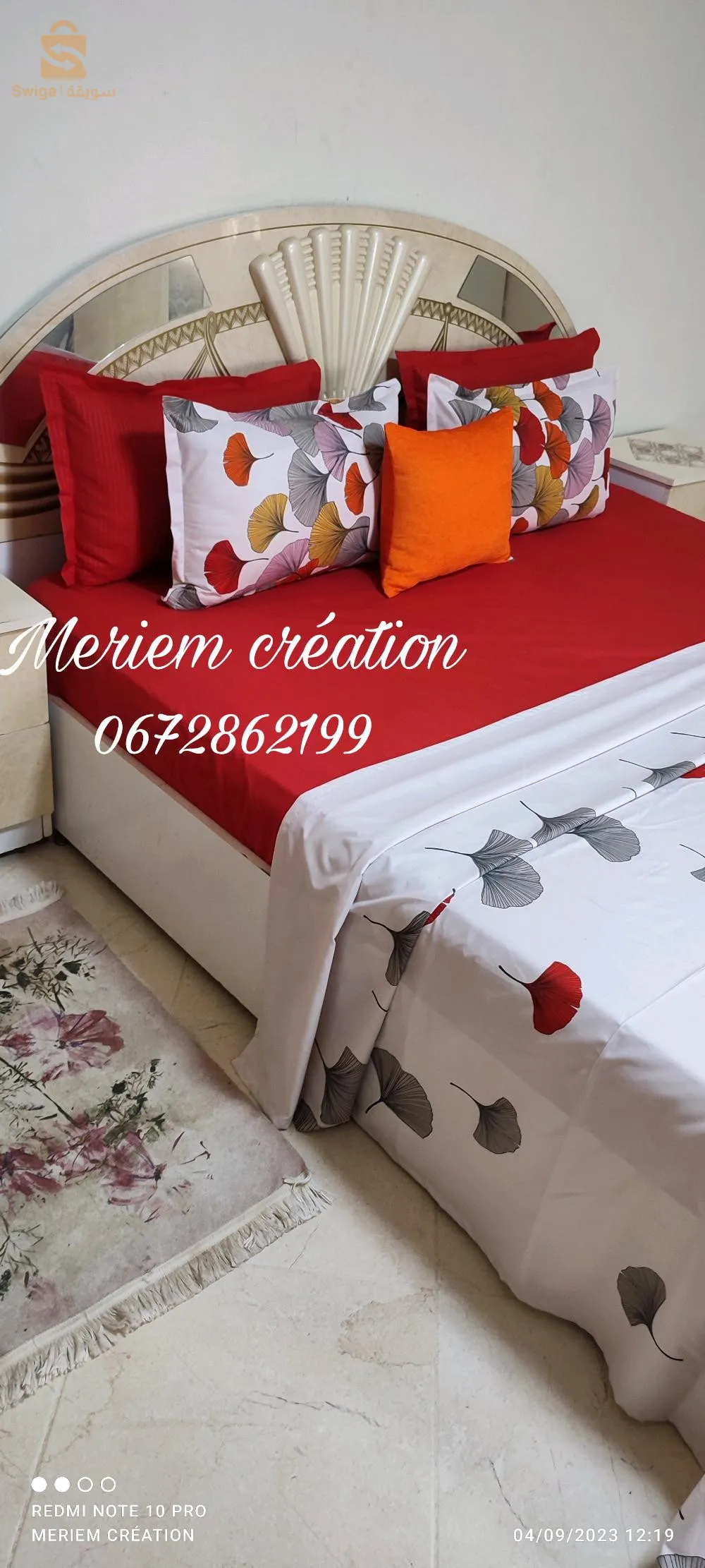 Mattel covers, plasterboards, and fabric duplexes, Vietnam Quality Promaire