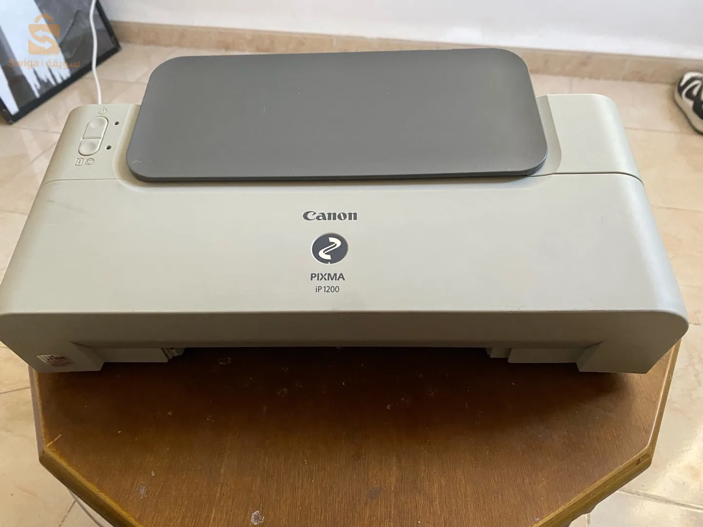 canon ip 1200