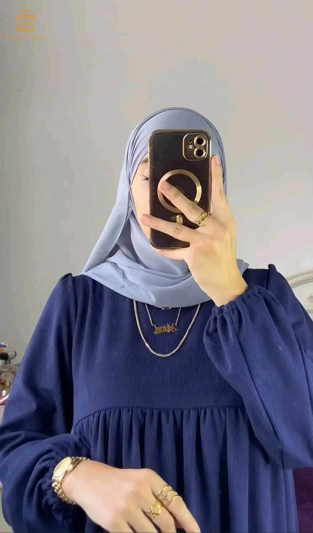 Robe hijab Bienvenue Dans ma petite boutique