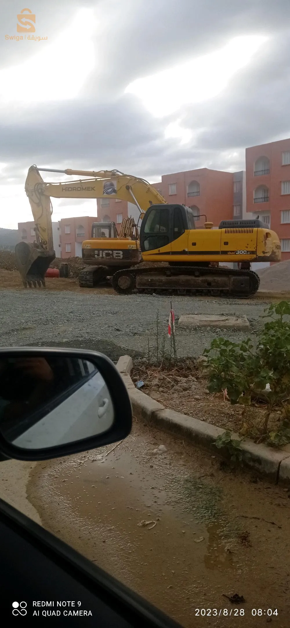 ايجار و خدمات