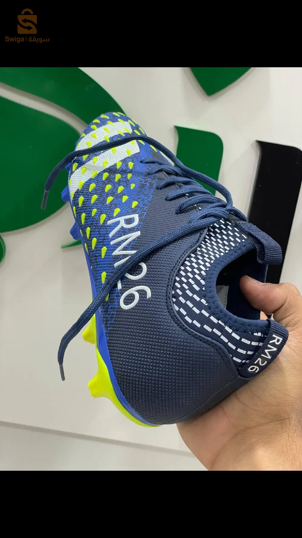 برج بوعريريج