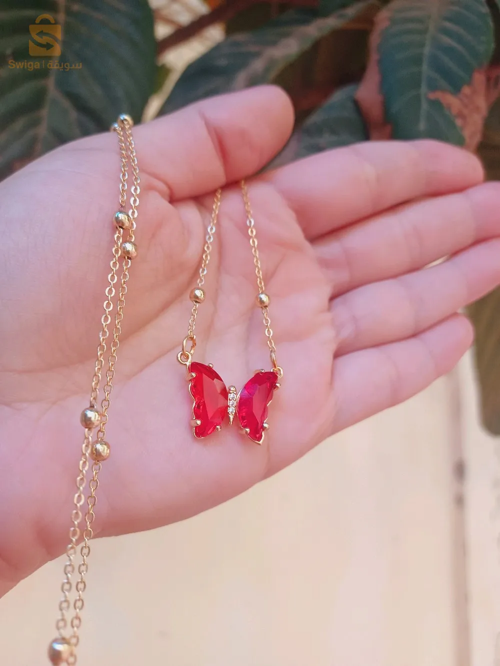 سنسلة بابيون ماتحولش