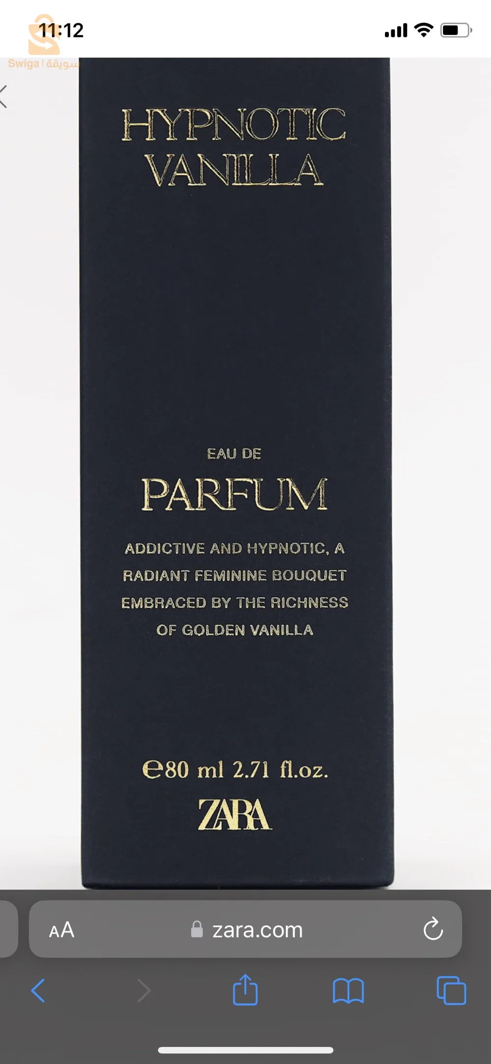 Zara hypnotic vanilla 80ml