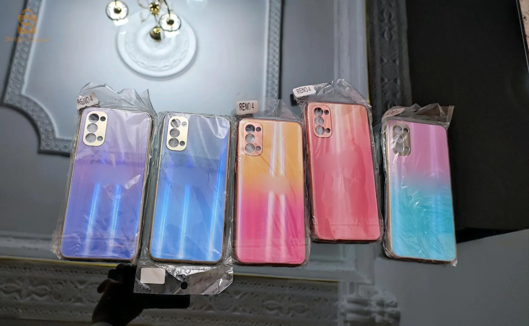 pochettes pour téléphone portable