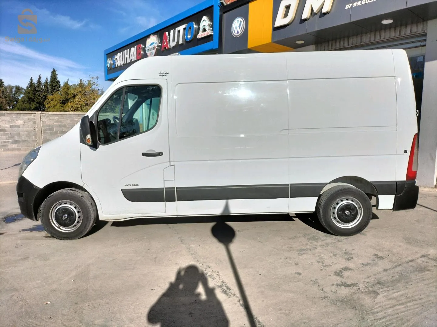 DM AUTO EL EULMA