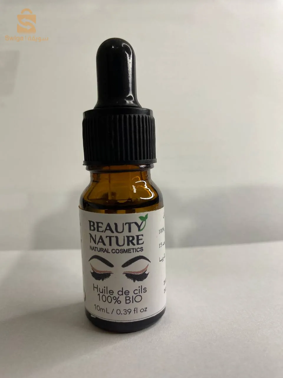 زيت تطويل الرموش العينين