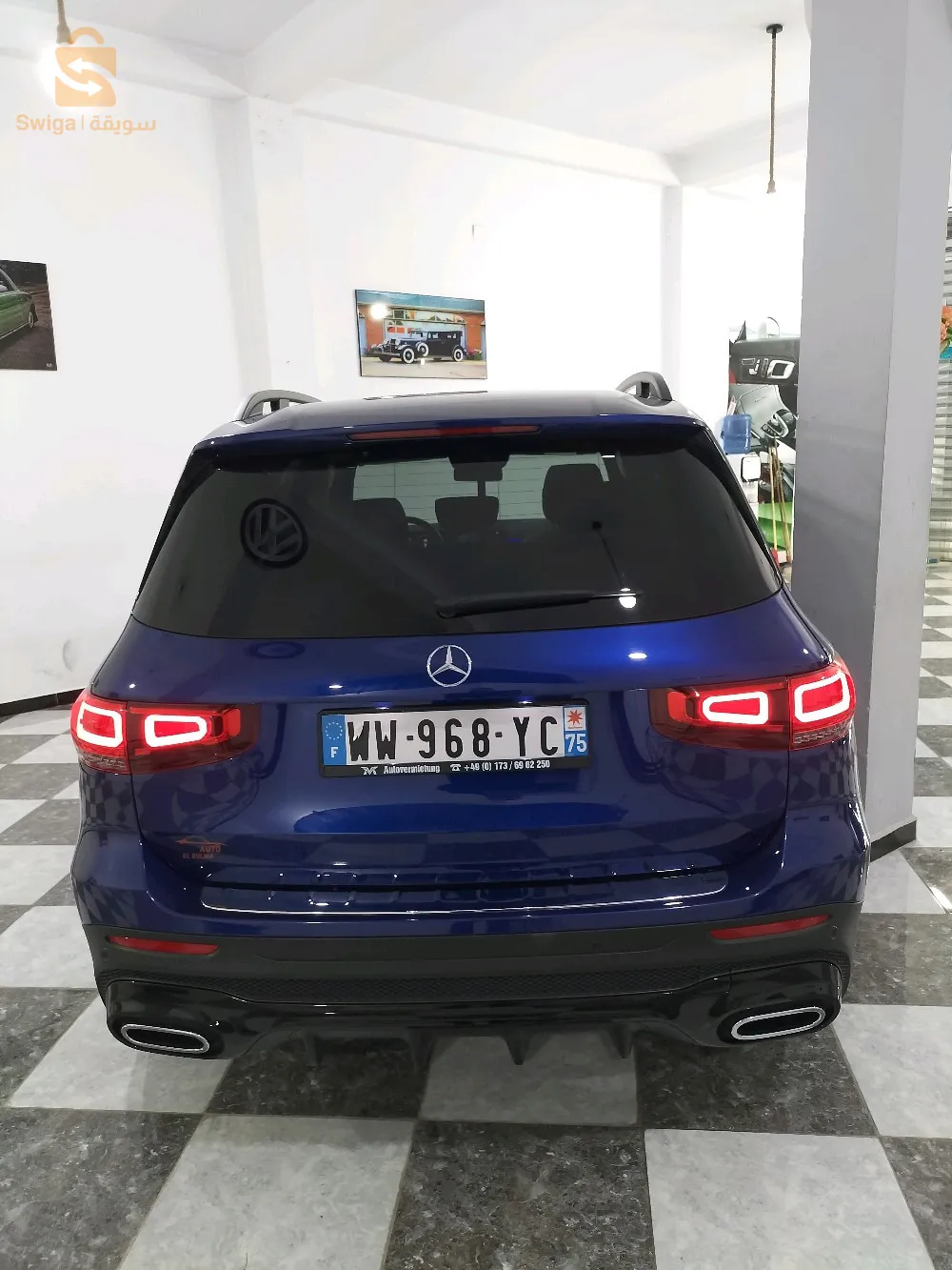 DM AUTO EL EULMA