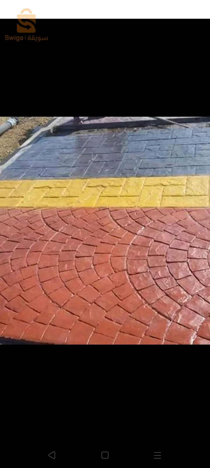 يختلف السعر حسب المساحة