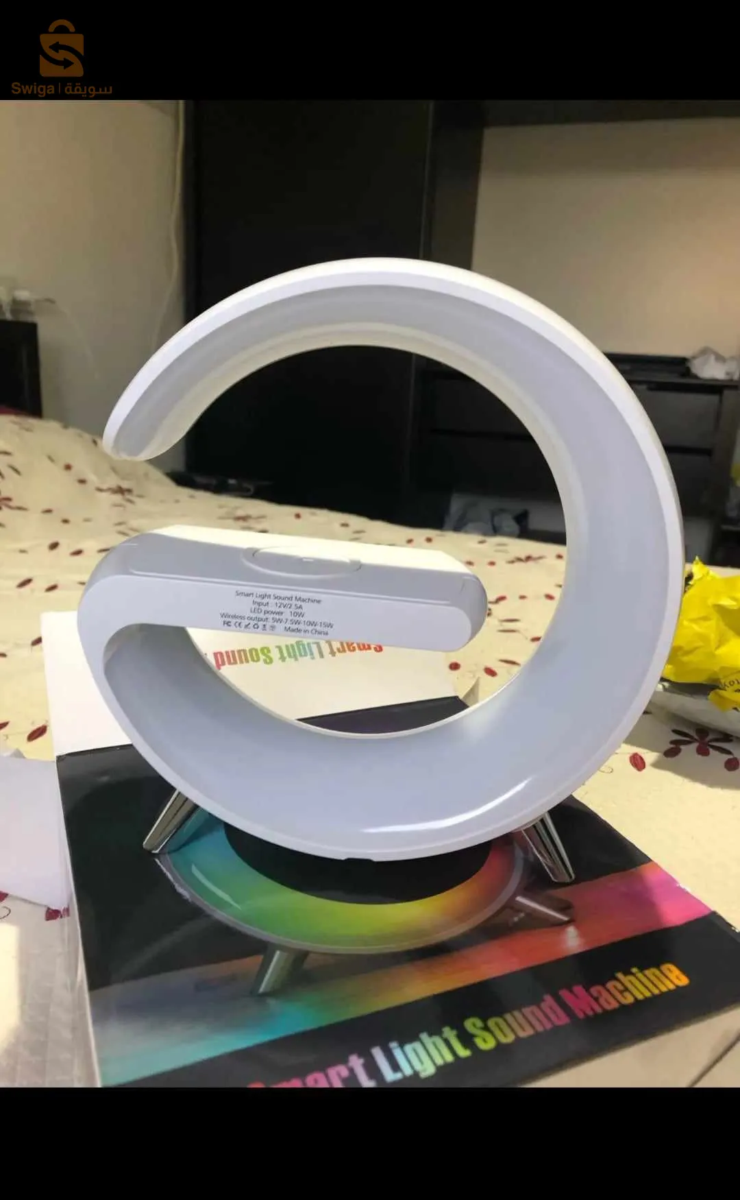 G LIGHT/ مصباح متعدد الوضائف