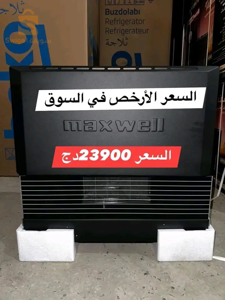 فرن