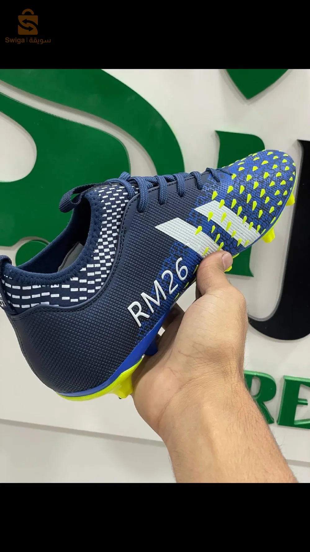 برج بوعريريج