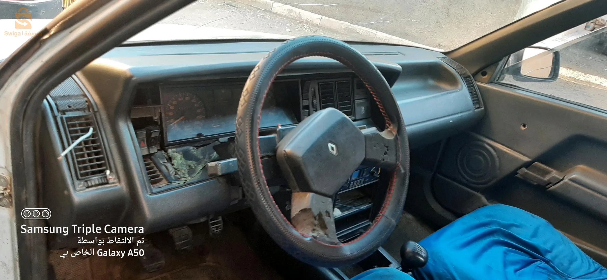 سطيف عين ولمان