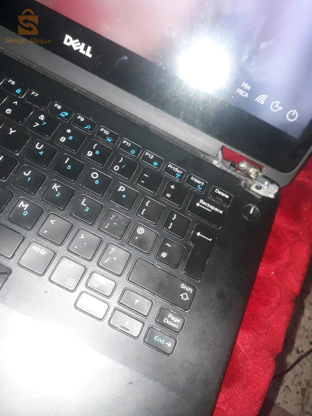 عين بن خليل