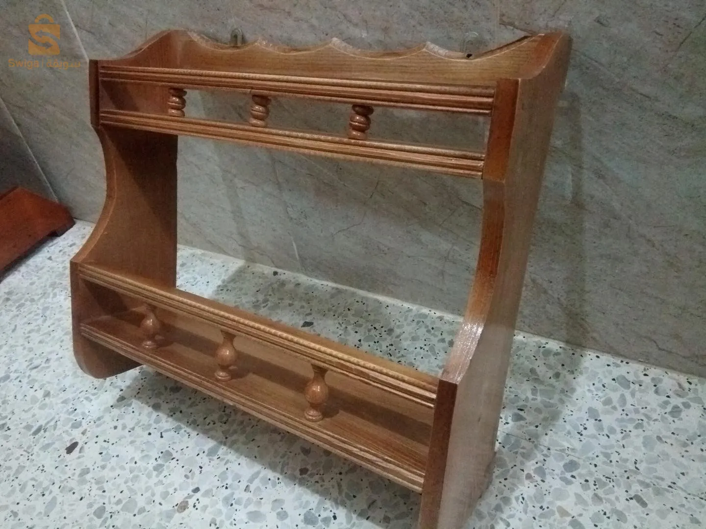 المدية