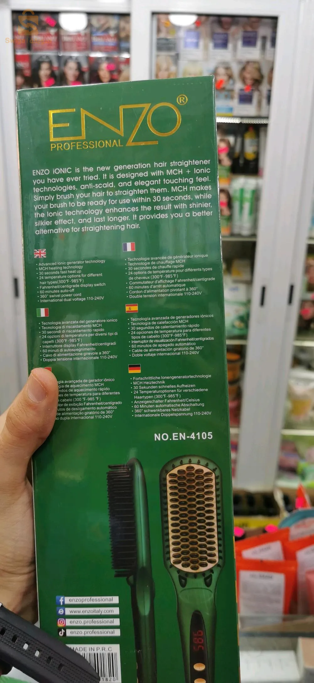 Brosse chauffante lissant Enzo