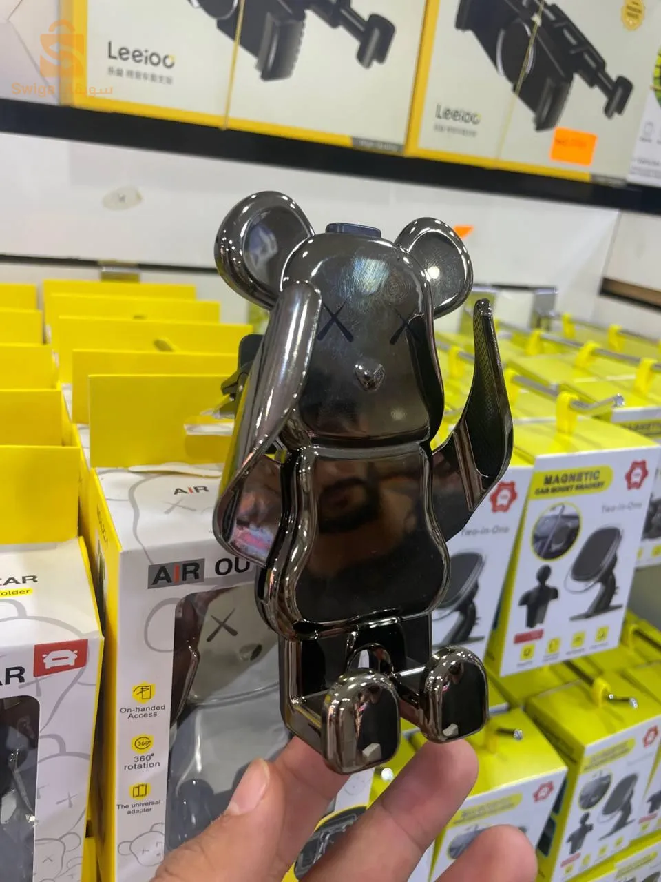 Magnifique support de téléphone