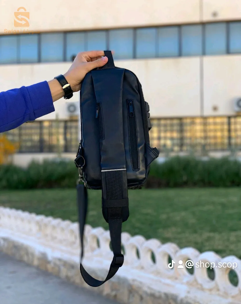 حقيبة الطوندونس في دزاير