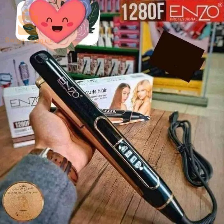 منتجات رجالية ونسائية