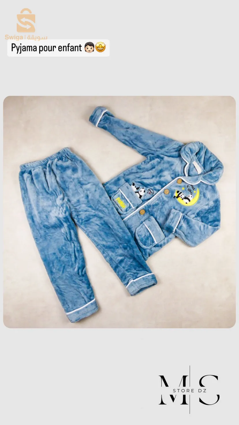 pyjama pour enfants