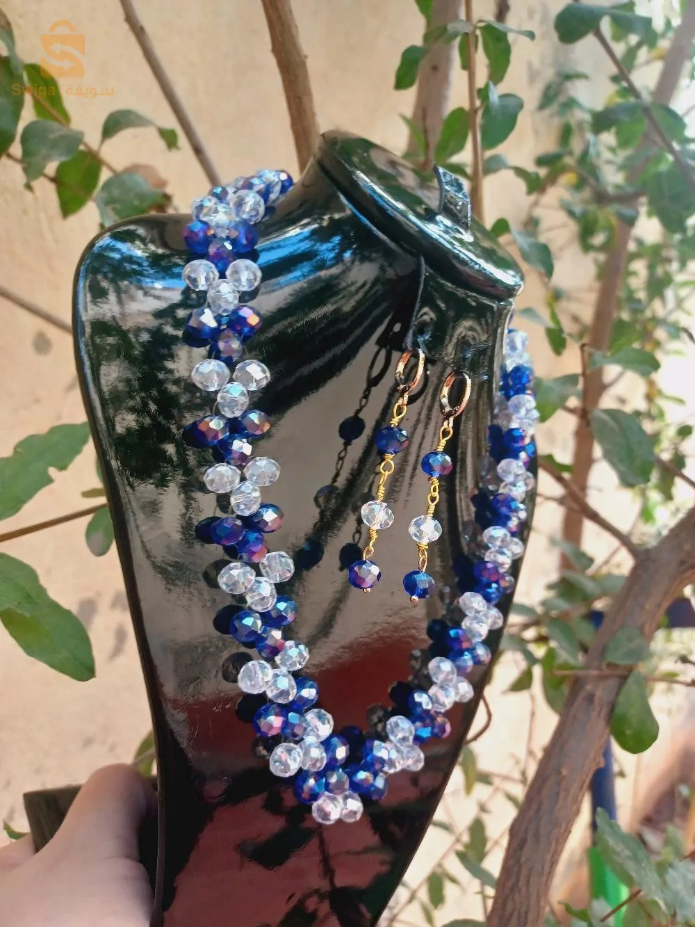parure