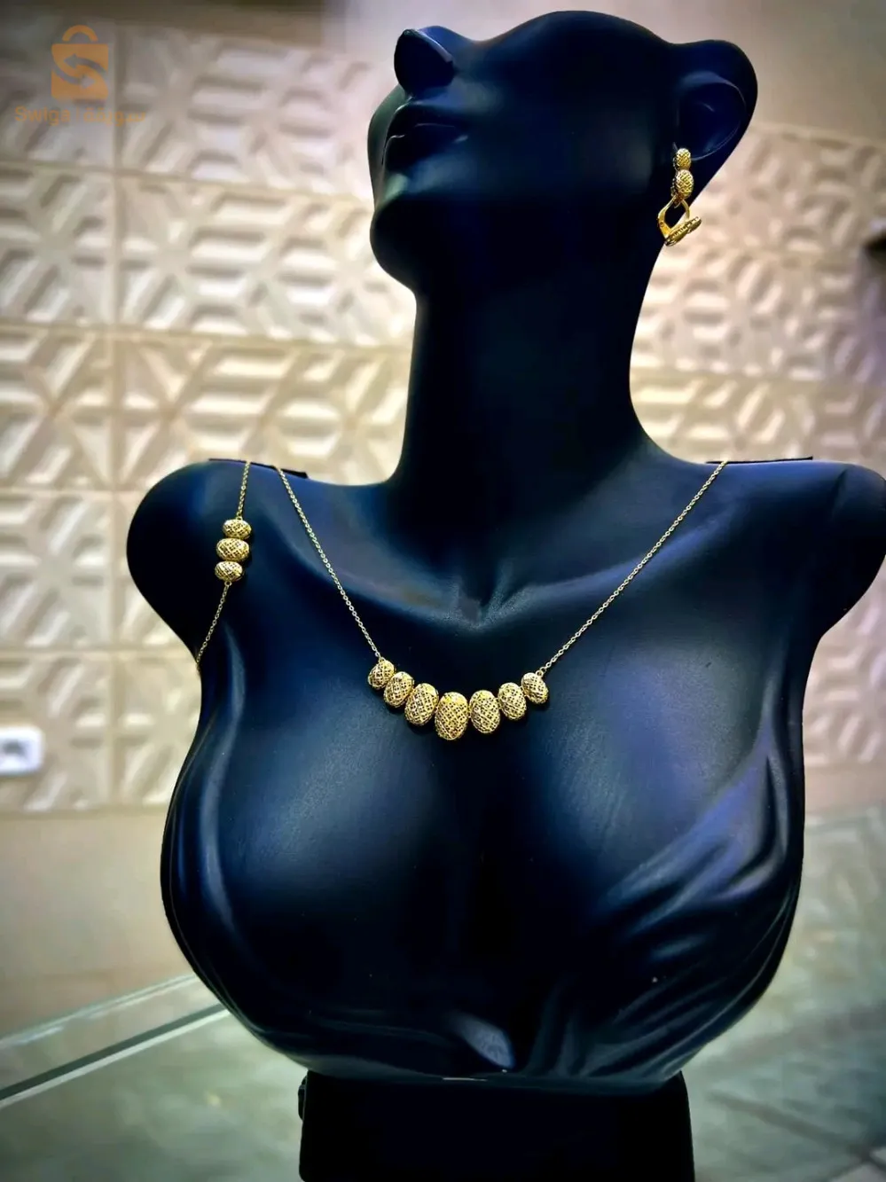 parure