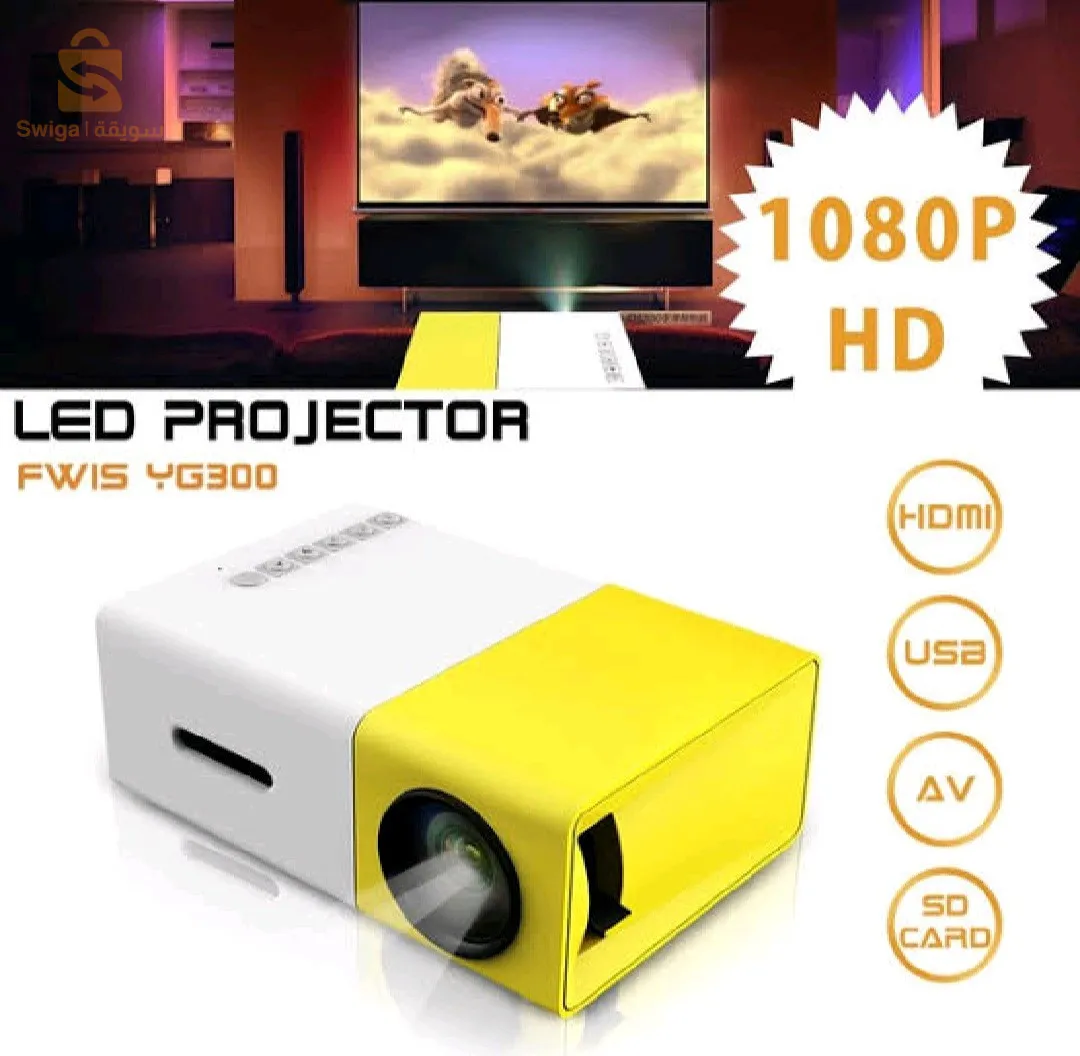 Datashow داتاشو Borrego Mini