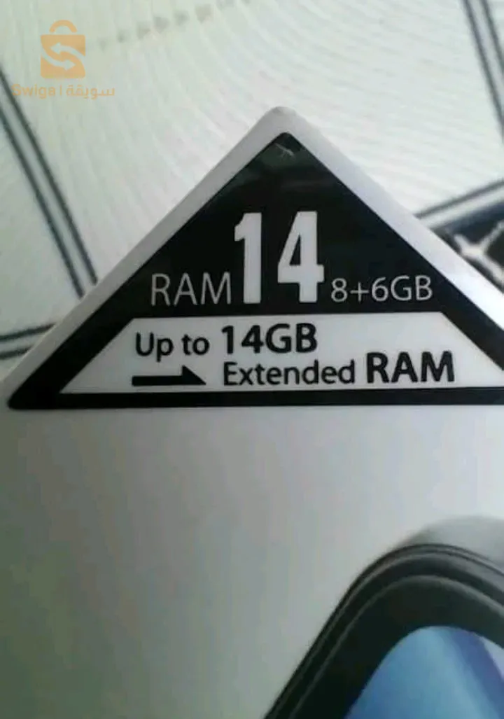 الحروش-سكيكدة