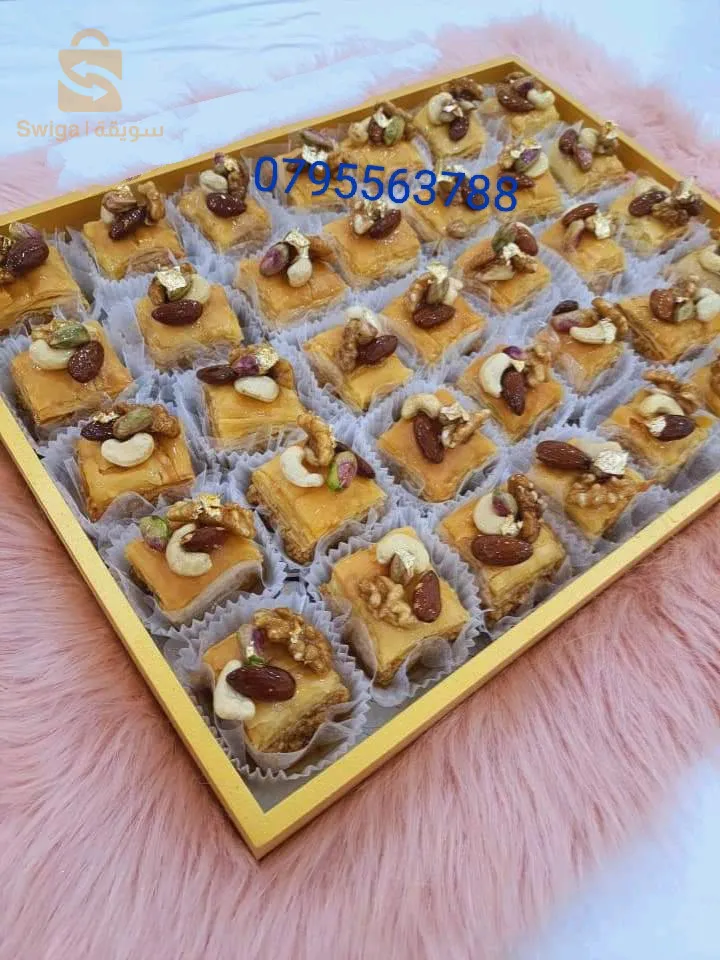 حلويات صارة