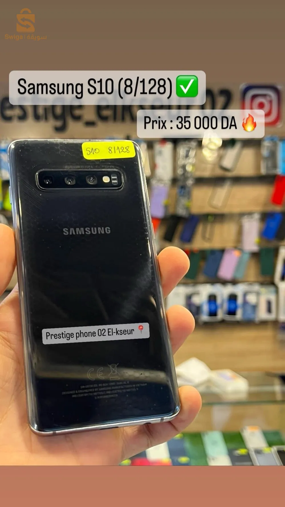 samsung s10 8/128