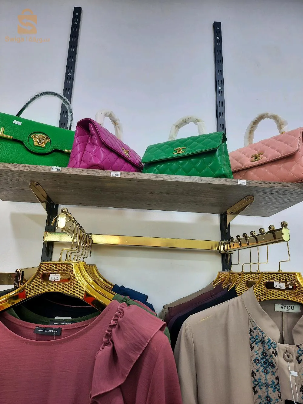 حقائب نسائيه