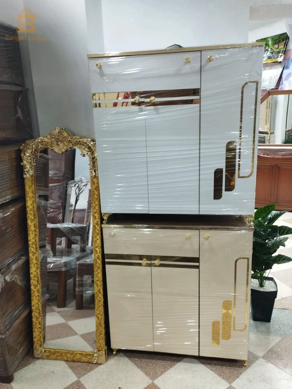 البليدة