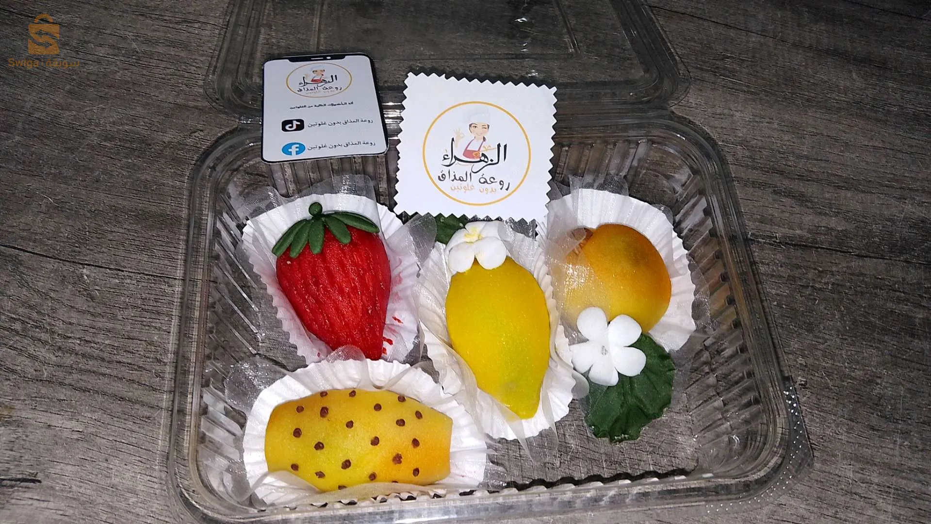 برواقية مدية