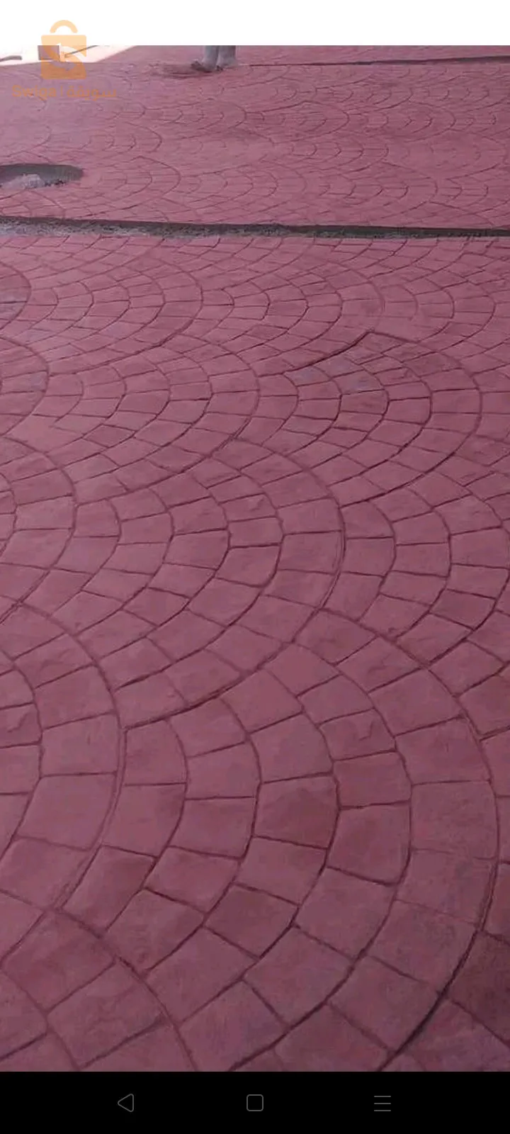 يختلف السعر حسب المساحة